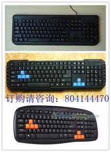 供應哪里有最暢銷最便宜的電腦周邊產品批發_數碼、電腦_世界工廠網中國產品信息庫