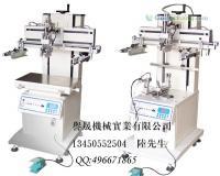 供應順德譽晟機械廠直銷順德大良最新小型圓平氣動絲印機,小型曲面絲印機,化妝品專用絲印機,保質(zhì)保量, 歡迎來電咨詢_紡織、皮革_世界工廠網(wǎng)中國產(chǎn)品信息庫