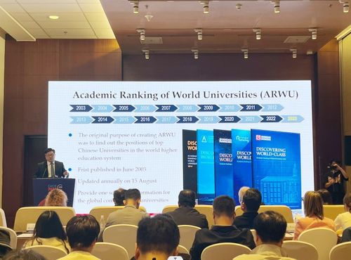 2023軟科世界一流學(xué)科排名發(fā)布 化妝品領(lǐng)域的新格局與機(jī)遇