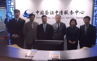 駐伊斯坦布爾總領(lǐng)事錢波走訪伊斯坦布爾中國簽證申請服務(wù)中心，關(guān)注服務(wù)細(xì)節(jié)并探討經(jīng)貿(mào)合作潛力